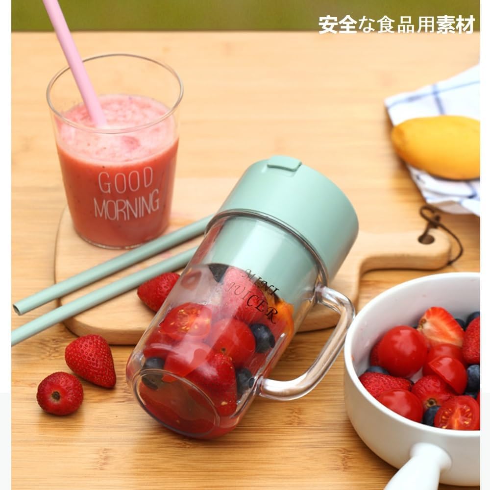 Mini Portable Juicer 2-in-1 | USB Rechargeable Juicer with 6 Rotating Sharp Blades | High-Speed Juicer