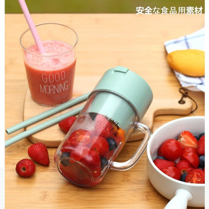 Mini Portable Juicer 2-in-1 | USB Rechargeable Juicer with 6 Rotating Sharp Blades | High-Speed Juicer